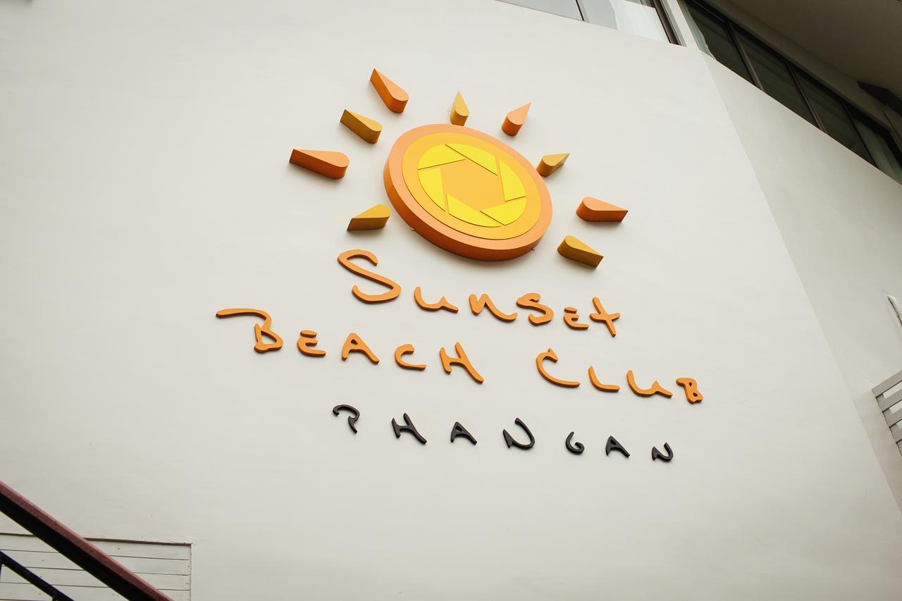Sunset Beach Club Hotel Ko Pha Ngan Zewnętrze zdjęcie